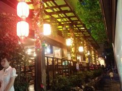 -袁记串串香(新南门店)