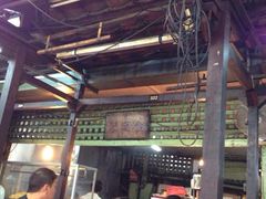 iphone_upload_pic-金莲记(茨厂街店)