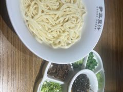-尹三豆汁(前门旗舰店)