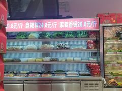 -闫家炸鸡架(五爱总店)