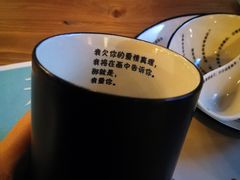 -胡桃里乐队酒馆(大庆店)