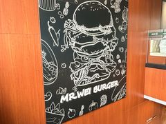 -魏斯理汉堡(西安西咸吾悦广场店)