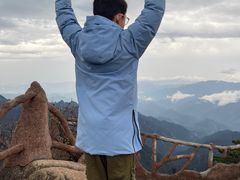 -黄山光明顶山庄