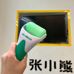 -张小熊连锁轻医美
