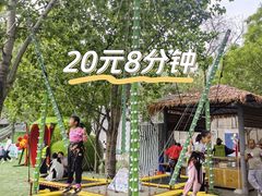 -北京鹿世界主题园