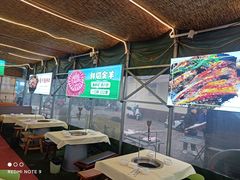 -江湖亮亮蒸虾大排档烤全羊清真(武汉总店)