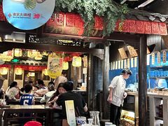-南京大牌档(壹方天地店)
