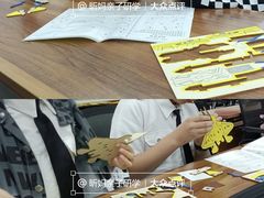 -广州白云国际机场-T2航站楼