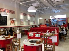 大堂-陳艳红火锅(港汇店)
