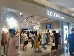 -苏宁广场·城市奥特莱斯(天府立交店)