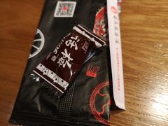 -吕氏疙瘩汤·新鲁菜(新贵和店)