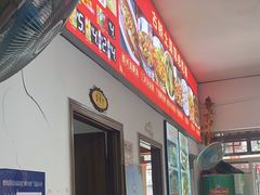 -涵家味土菜馆·徽州一绝臭鳜鱼(三河古镇店)