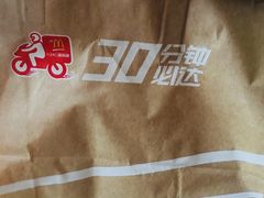 -麦当劳(团结湖店)