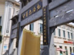 门面-老鼎丰(靖宇街总店)