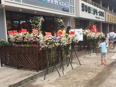 -爸爸糖吐司面包(无锡阳光花园店)