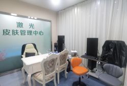 -鑫元辰医疗美容整形