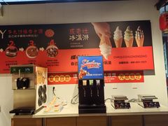-成老灶火锅鸡(平山店)