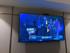 -良子足浴(湖滨店)