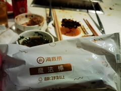 -海底捞火锅(劲松店)