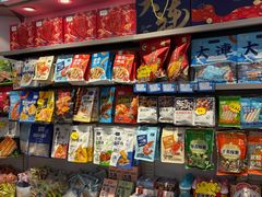 -水一方现烤鱿鱼丝大连特产(高新苏宁百货店)