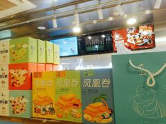 -爸爸糖吐司面包(北京西单大悦城店)