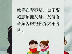 -新航道雅思托福·留学·考研培训(人民广场校区)