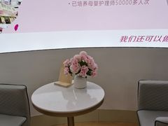 -爱月宝月嫂·育儿嫂(哈尔滨总店)