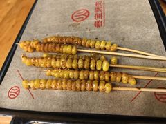 烤玉米粒-叁宝烤肉• 西安烧烤(凤城十二路店)