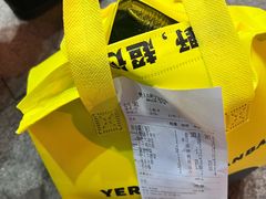 -野人串吧(太原街步行街店)