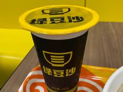 -三品王(万象城店)