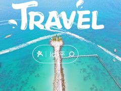 -海南分界洲岛旅游区