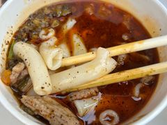 -王记生烫牛杂面馆(兰陵路店)