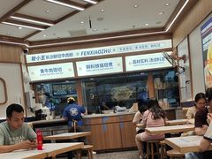 -粉小主·贵州酸汤牛肉粉(南京仙林金鹰店)