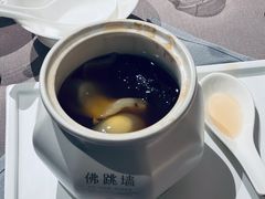-遇外滩(BFC外滩金融中心店)