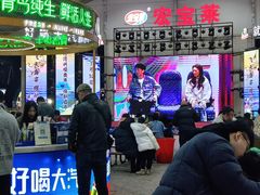 -塔湾兴顺国际观光夜市