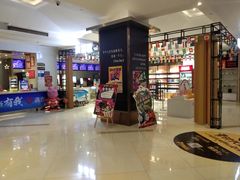 -浙影时代影城·宁波东门银泰店(原宁波时代电影大世界)