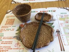 -林妈妈村·日式料理(宝山万达店)