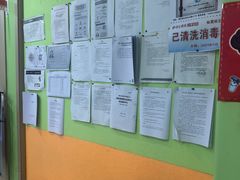 -昂立青少儿成长中心(长宁仙霞校区)