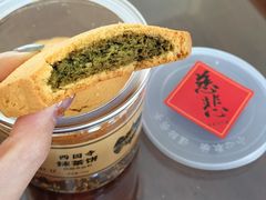 -西园寺素食(西园弄戒幢律寺店)
