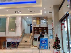 -爱齿尔口腔医院(中南院)