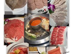 -竹犇番茄火锅(长风街店)