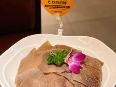 -巴奴毛肚火锅(悠唐购物中心店)