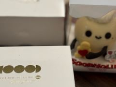 -好利来(西铁营万达广场店)
