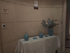 -澜逸SPA会所·汤泉