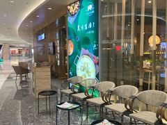 -L'Arome芳芳法国餐厅(仙林金鹰店)