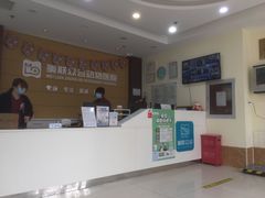 -美联众合动物医院·24h京西诊疗中心