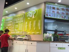 -么么螺螺蛳粉(塘尾店)