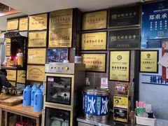 -晓马鸭店(新芜路店)