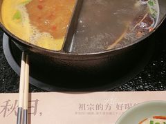 -盡膳口福·百年汤方火锅(科华北路店)