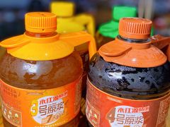 -永红源·啤酒烧烤海鲜大排档(台柳路店)